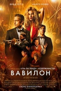 Poster 53