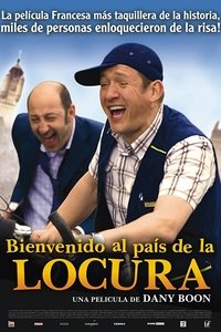 Poster 26