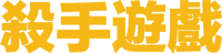 Logo 0