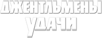 Logo 0