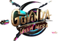 Logo 0