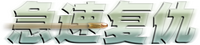 Logo 4