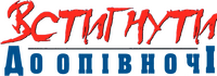 Logo 5
