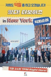 Poster for Come On! THE BOYZ in NY