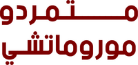 Logo 0