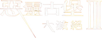 Logo 8