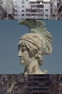 Poster for Rehla: 1 + 1