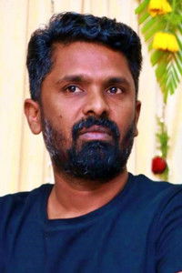 Profile of C. Prem Kumar