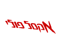 Logo 4