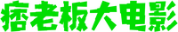Logo 3