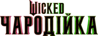 Logo 7