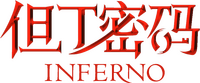 Logo 11