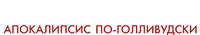 Logo 20