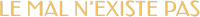 Logo 7