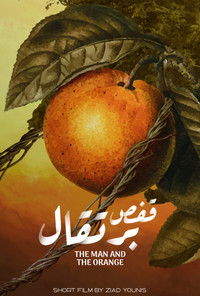 Poster for The Man and The Orange