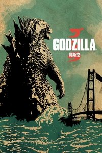 Poster 20
