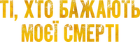 Logo 6