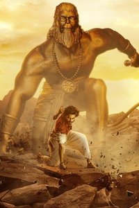 Poster 55