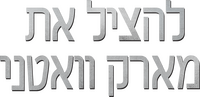 Logo 6