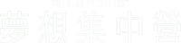 Logo 9