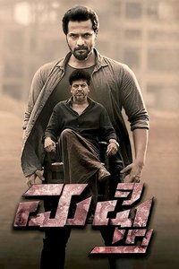 Poster 4