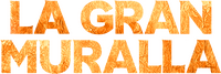 Logo 19