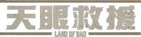 Logo 13