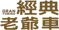 Logo 5