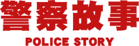 Logo 7