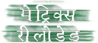 Logo 22