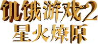 Logo 3