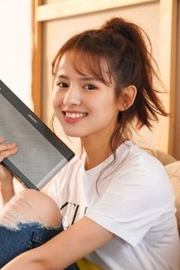Profile of He Nan