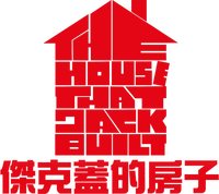Logo 7