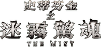 Logo 16