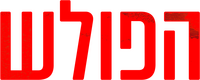 Logo 6