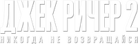 Logo 35
