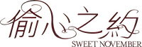 Logo 7