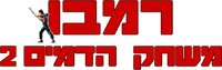 Logo 4