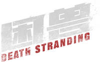 Logo 3