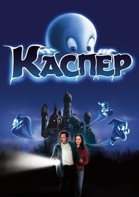 Poster 22
