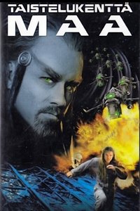 Poster 15