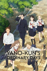 Poster for Yano-kun's Ordinary Days