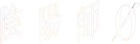 Logo 0