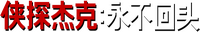 Logo 12