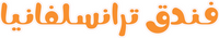 Logo 18