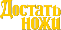 Logo 0