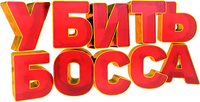 Logo 0