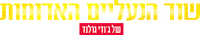 Logo 3