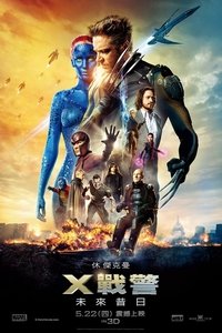 Poster 3