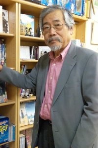 Profile of Noboru Ishiguro